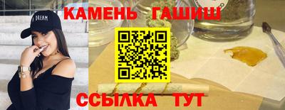 марки lsd Балашиха