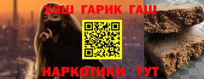 mix Гагарин
