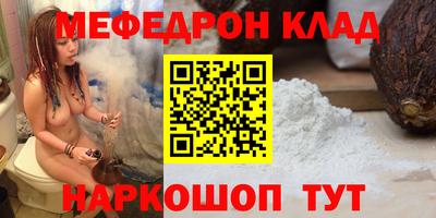 mix Гагарин