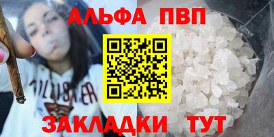 меф Гатчина
