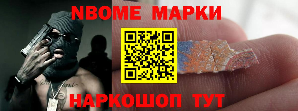 Лсд 25 экстази ecstasy  omg онион  Лсд 25 экстази  Челябинск  ЛСД экстази кислота  Вход с VPN 