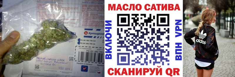 Дистиллят ТГК вейп  ссылка на мегу маркетплейс  Челябинск 